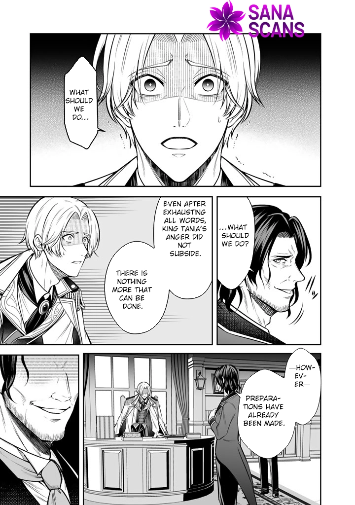 My Neighbor Kingdom Bride Is Too Cute Chapter 14 Page 25